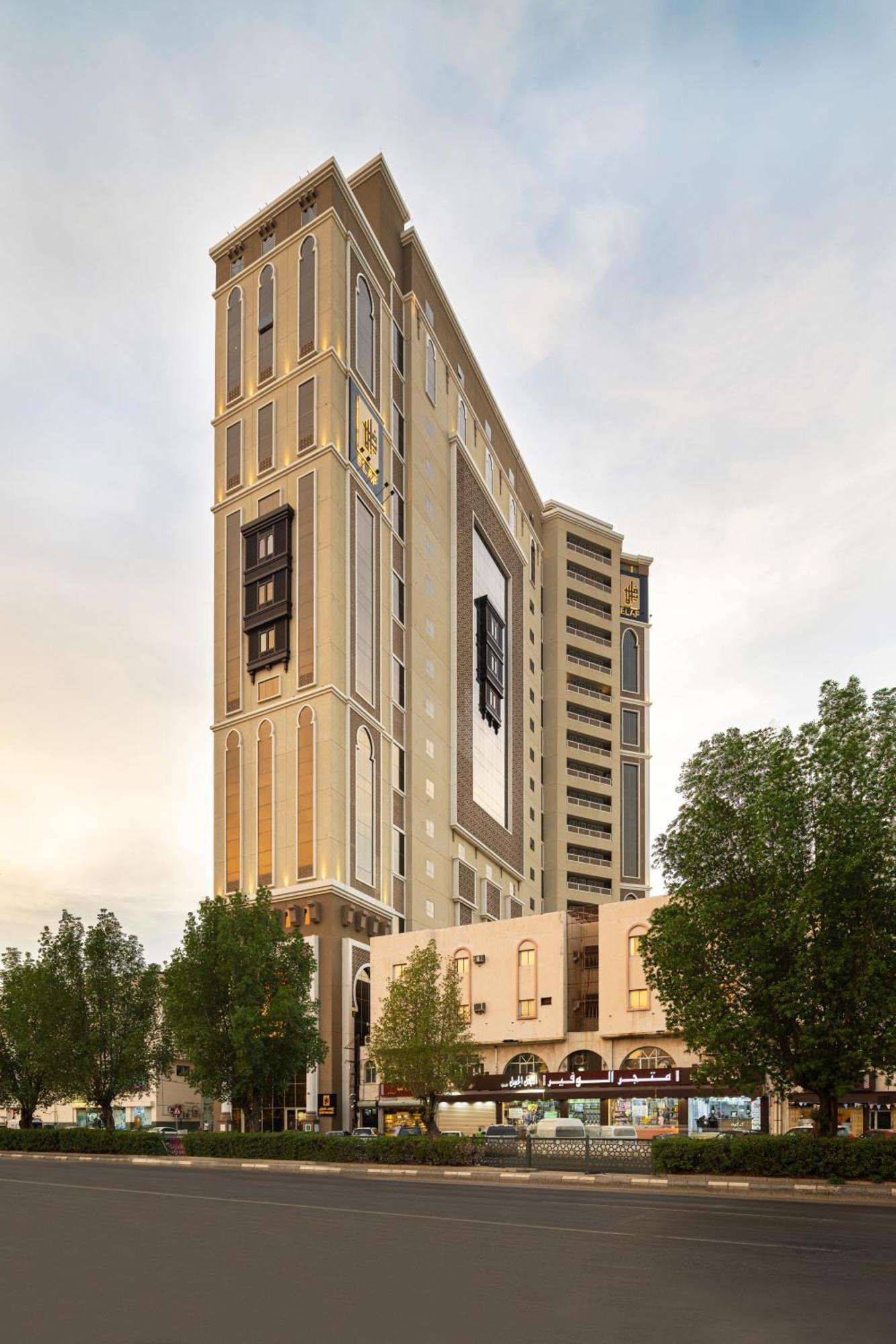 Elaf Qinwan Hotel مكة المظهر الخارجي الصورة