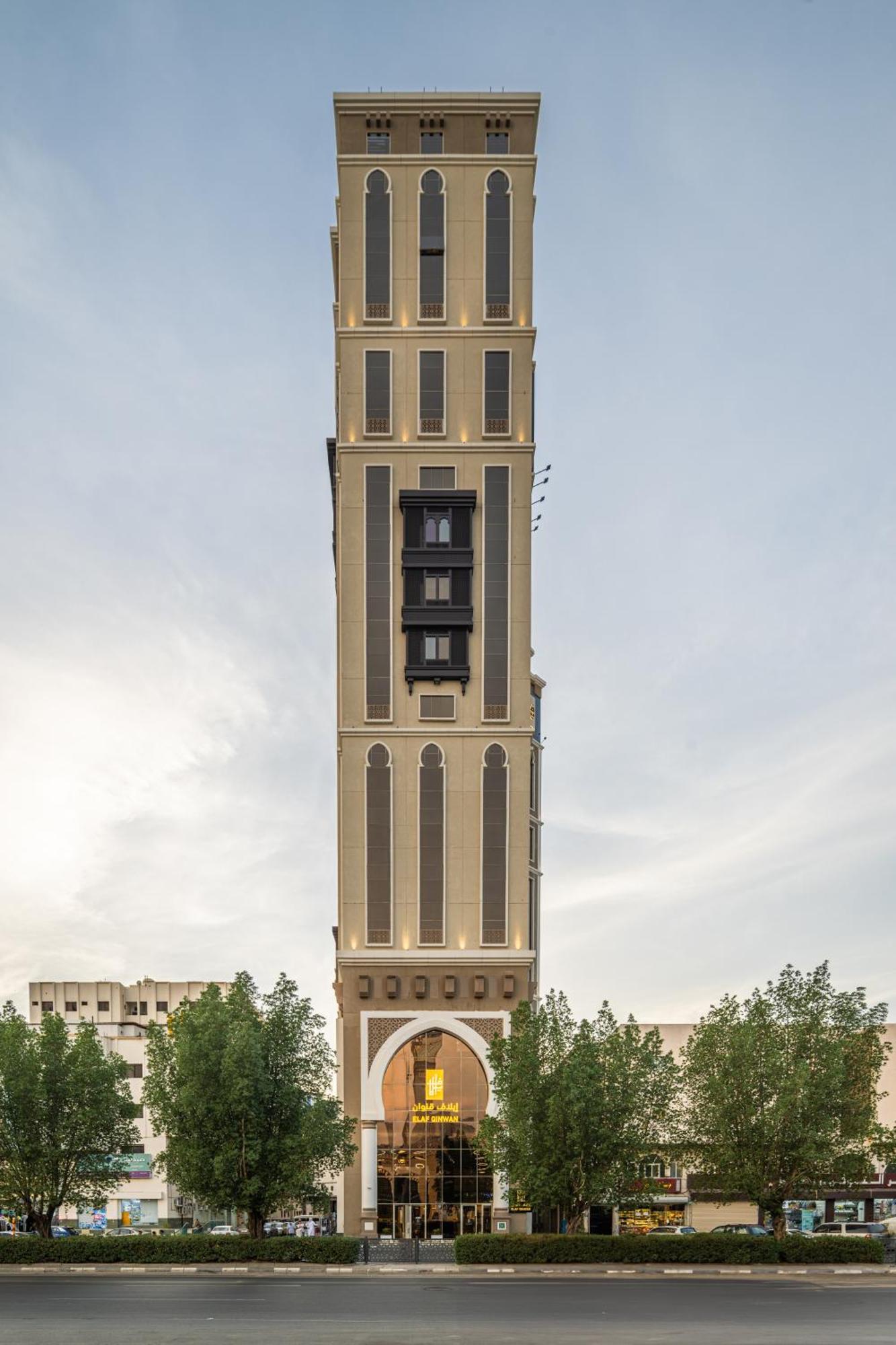 Elaf Qinwan Hotel مكة المظهر الخارجي الصورة